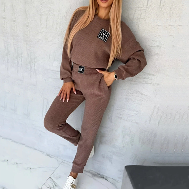 Celeste | Loungewear Sæt