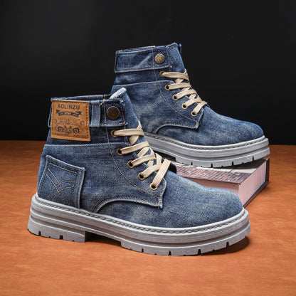 Rexton | Denim Støvler