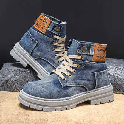 Rexton | Denim Støvler