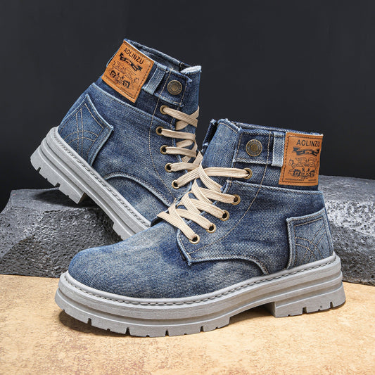 Rexton | Denim Støvler