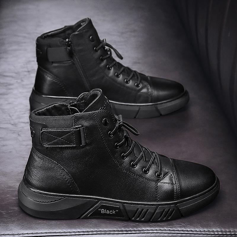 Levano | Sneaker Boots
